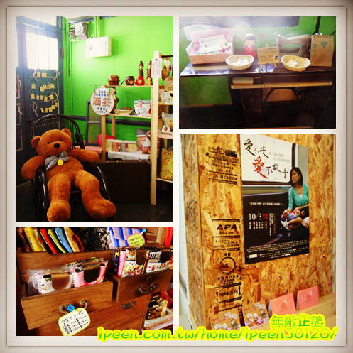 格格吉祥：享受早午茶的趣味~喝茶聊天 還能順便玩UNO!_《格格吉祥》