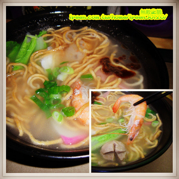 格格吉祥：享受早午茶的趣味~喝茶聊天 還能順便玩UNO!_《格格吉祥》