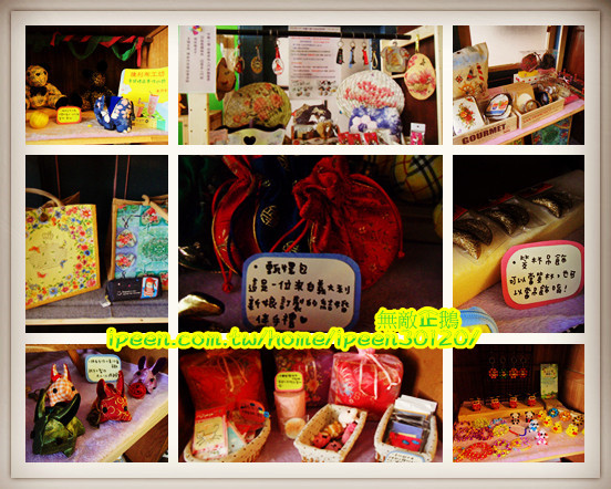 格格吉祥：享受早午茶的趣味~喝茶聊天 還能順便玩UNO!_《格格吉祥》