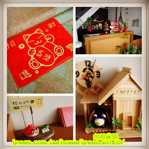 格格吉祥：享受早午茶的趣味~喝茶聊天 還能順便玩UNO!_《格格吉祥》