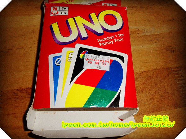 格格吉祥：享受早午茶的趣味~喝茶聊天 還能順便玩UNO!_《格格吉祥》