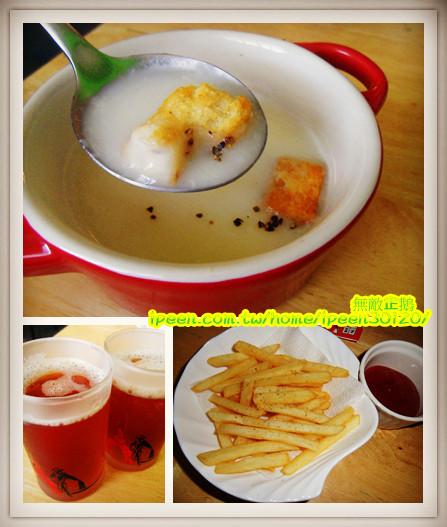 格格吉祥：享受早午茶的趣味~喝茶聊天 還能順便玩UNO!_《格格吉祥》