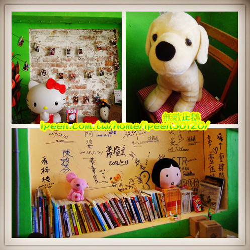 格格吉祥：享受早午茶的趣味~喝茶聊天 還能順便玩UNO!_《格格吉祥》