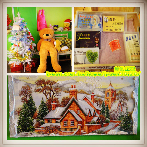 格格吉祥：享受早午茶的趣味~喝茶聊天 還能順便玩UNO!_《格格吉祥》