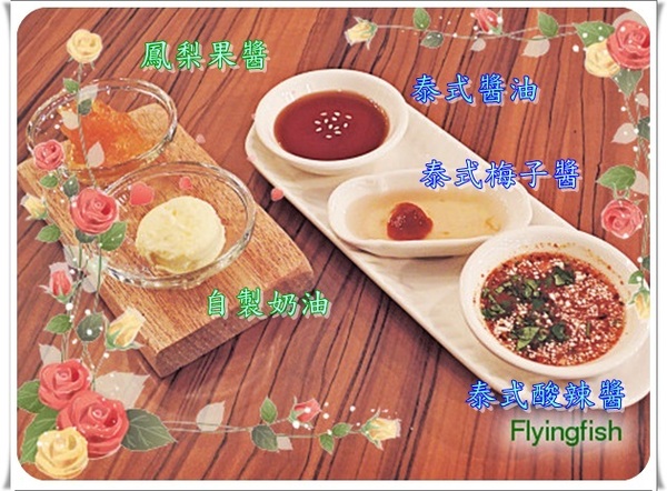 她他小曼谷(她他小館)：✜ 燈光美氣氛佳滴