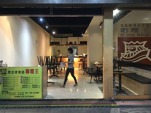店內.jpg