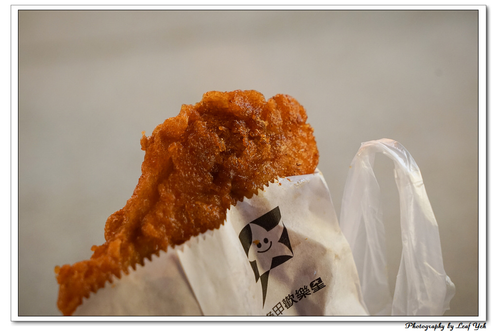 葉影瓶像版權所有