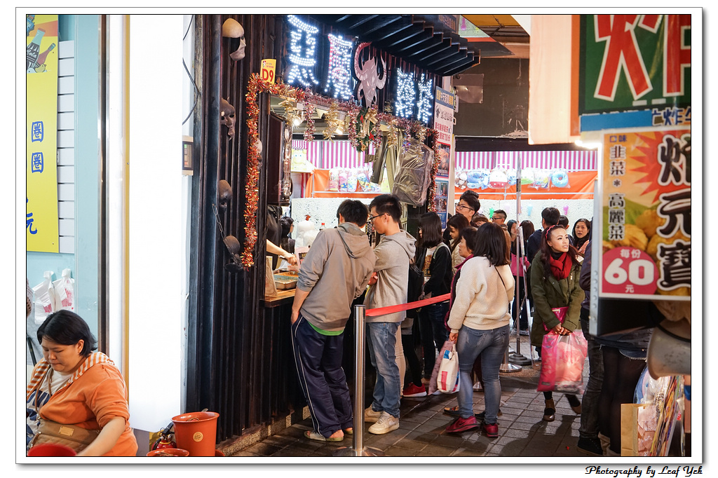 葉影瓶像版權所有