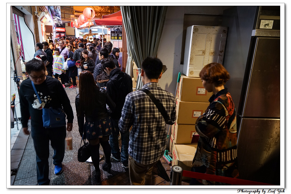 葉影瓶像版權所有