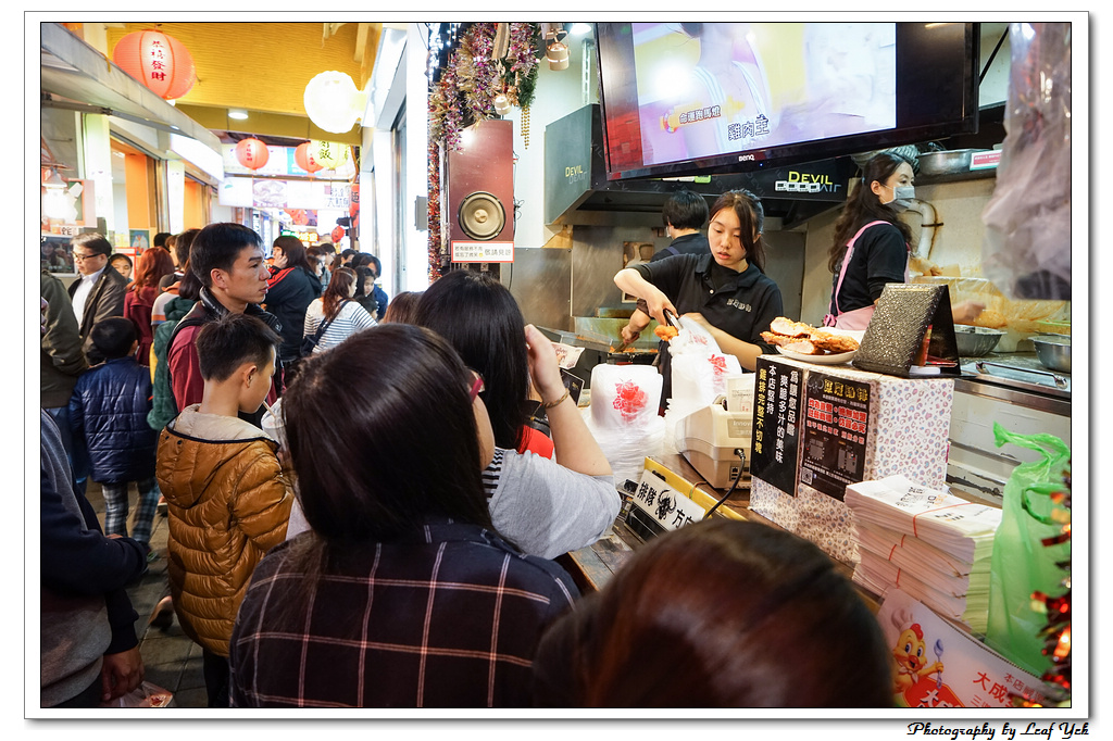 葉影瓶像版權所有