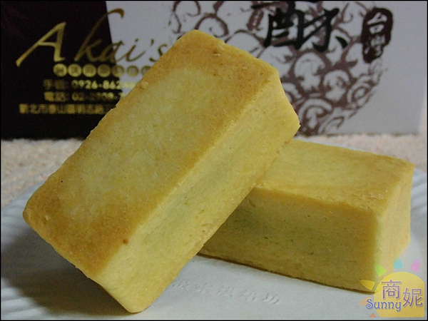 阿凱的甜點烘焙:網購宅配。阿凱的甜點烘焙。低糖不甜膩的土鳳梨酥、手工餅乾