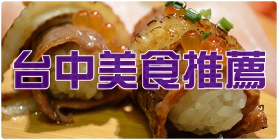 阿凱的甜點烘焙:網購宅配。阿凱的甜點烘焙。低糖不甜膩的土鳳梨酥、手工餅乾