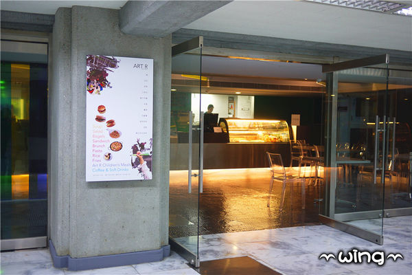 Artr北美館親子餐廳：［台北美術館園區］遛小孩好去處。【Art r北美館親子餐廳】兒童餐/早午餐/遊戲區(捷運圓山站美食餐廳)