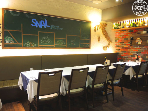 蝸牛義大利餐廳:呷飽祙【台北松山・蝸牛義大利餐廳(民生店)】義式慢食文化