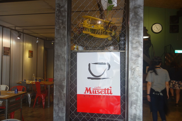 披薩工廠PizzaFactory(公益店)：1030301[官本金文愛台灣]剎有其食第35次試吃會披薩工廠Pizza Factory公益店被美味披薩義大利麵燉飯淹沒