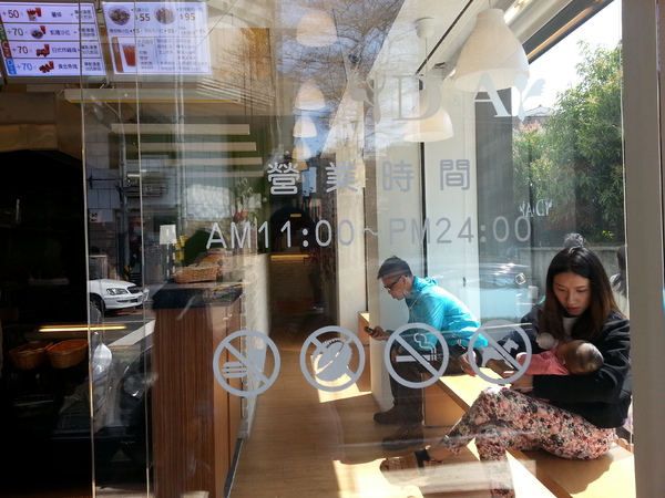 D&A Burger Store:【口碑券8】新鮮食材享受速食