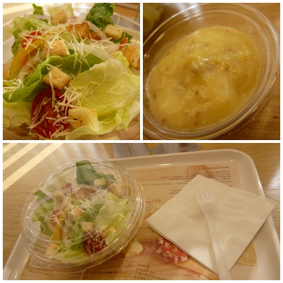 D&A Burger Store： 【口碑劵】228假期台中行之天使與魔鬼的和平戰場－D&A Burger Store