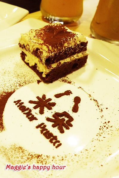 米朵義麵坊:【米朵義麵坊】士林在地南法風情咖啡館