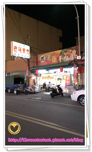 2014-03-08 21.26.52_副本.jpg