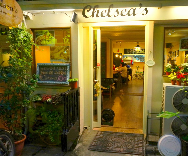 雀兒Chelsea's:【台北.公館】雀兒Chelsea's-『品嘗好美味會牽絲的蛋捲早午餐』