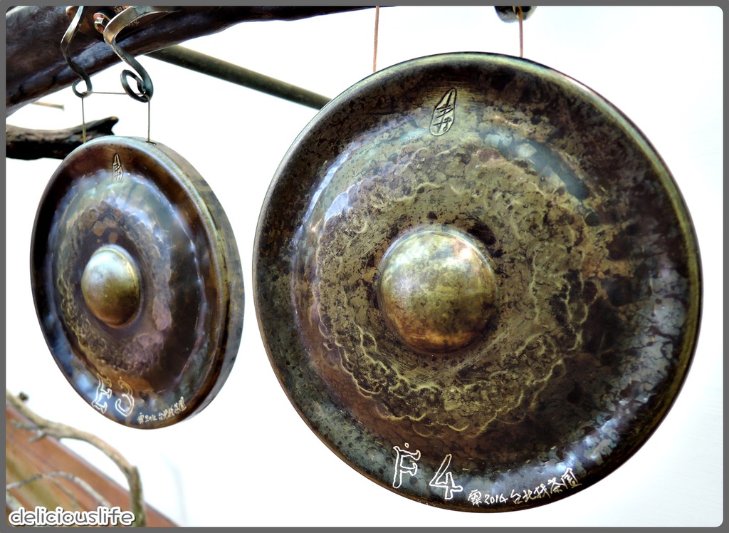 台北找茶園-11-1