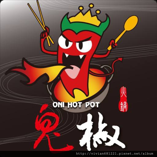 10612536_785214974862336_264520493403177247_n