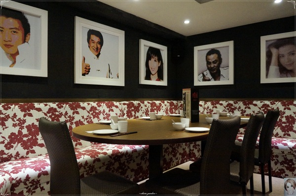 群星會港式茶餐廳:台北捷運中山站群星會港式茶餐廳~大明星陪你吃港點