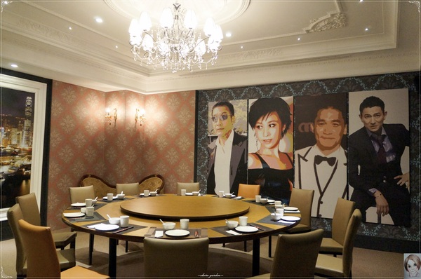 群星會港式茶餐廳:台北捷運中山站群星會港式茶餐廳~大明星陪你吃港點