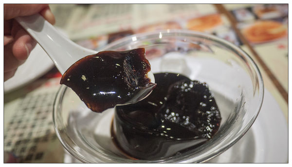 群星會港式飲茶