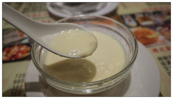 群星會港式飲茶