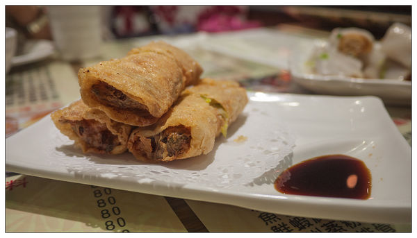 群星會港式飲茶