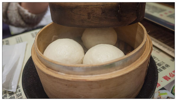 群星會港式飲茶