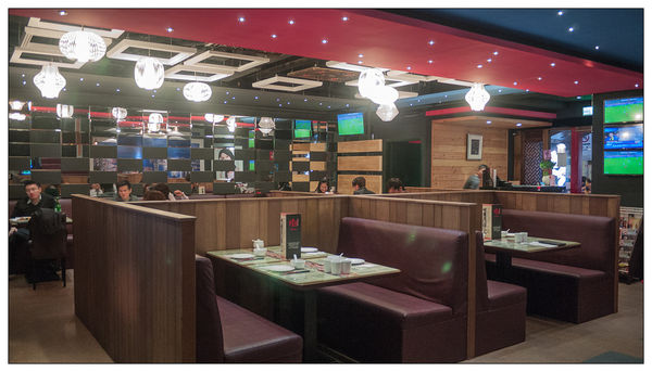 群星會港式飲茶