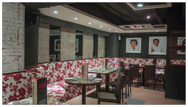 群星會港式飲茶