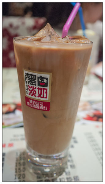 群星會港式飲茶