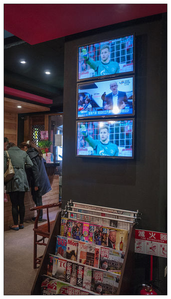 群星會港式飲茶