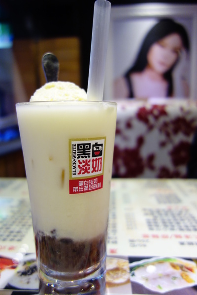 群星會港式茶餐廳：群星會港式茶餐廳+長春路+中山區+港式料理+平價+新生高架+南京東路+鴛鴦奶茶+