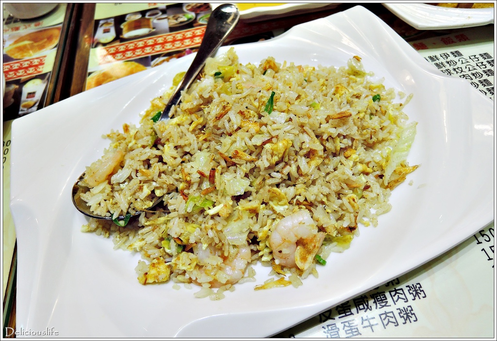 XO醬三蝦炒飯150-1