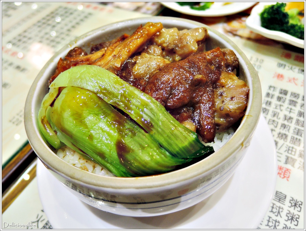 鳳爪排骨蒸飯130-1