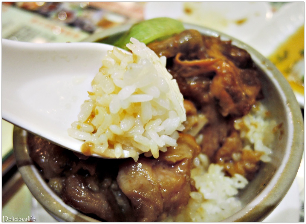 鳳爪排骨蒸飯130-2