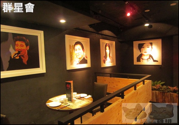 群星會港式茶餐廳:【橘子雞排】港式飲茶餐廳-群星會港式茶餐廳-享受群星繚繞的感覺