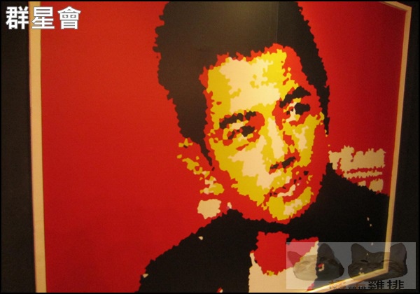 群星會港式茶餐廳:【橘子雞排】港式飲茶餐廳-群星會港式茶餐廳-享受群星繚繞的感覺