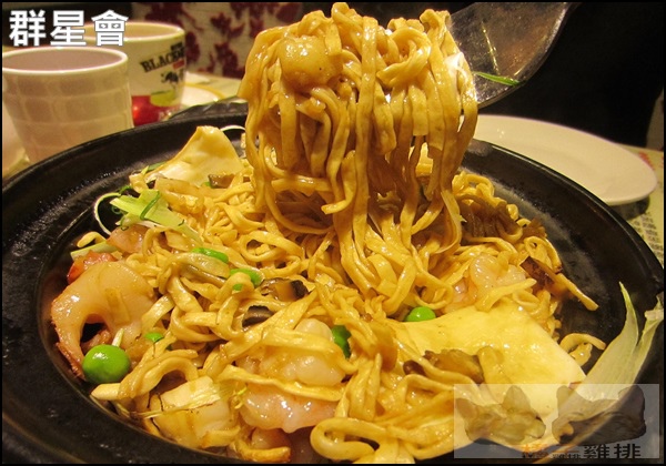 群星會港式茶餐廳:【橘子雞排】港式飲茶餐廳-群星會港式茶餐廳-享受群星繚繞的感覺