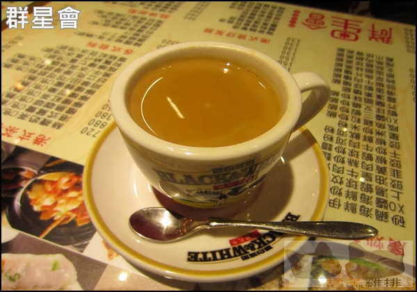 群星會港式茶餐廳:【橘子雞排】港式飲茶餐廳-群星會港式茶餐廳-享受群星繚繞的感覺