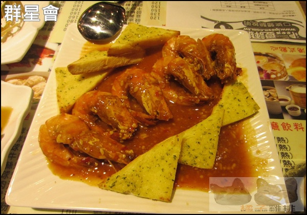 群星會港式茶餐廳:【橘子雞排】港式飲茶餐廳-群星會港式茶餐廳-享受群星繚繞的感覺