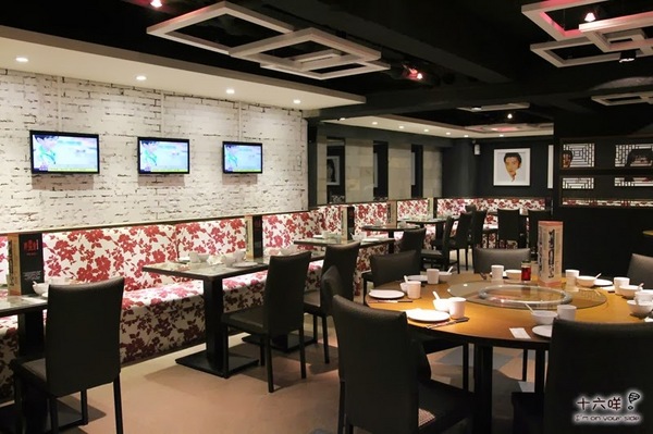 群星會港式茶餐廳：台北中山區美食 群星會港式茶餐廳