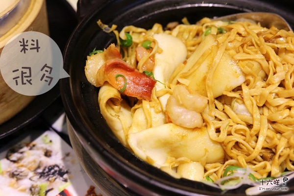 群星會港式茶餐廳：台北中山區美食 群星會港式茶餐廳