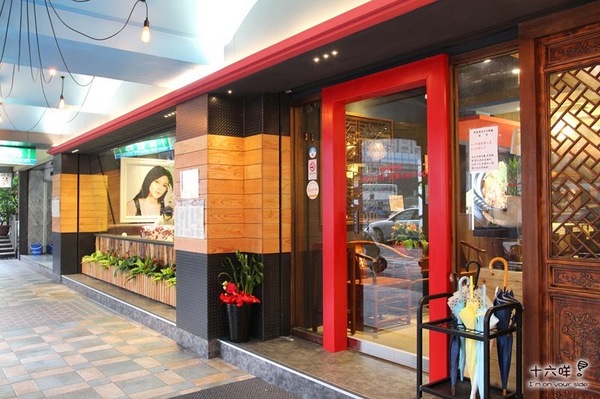 群星會港式茶餐廳：台北中山區美食 群星會港式茶餐廳