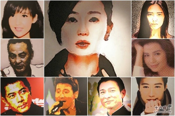 群星會港式茶餐廳：台北中山區美食 群星會港式茶餐廳