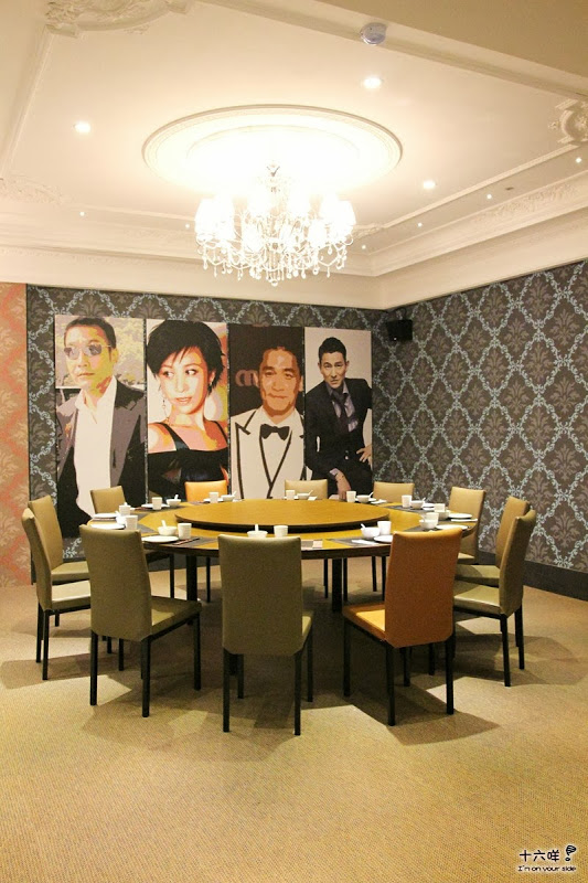 群星會港式茶餐廳：台北中山區美食 群星會港式茶餐廳